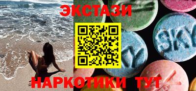 ешки Ирбит
