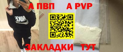 ешки Ирбит