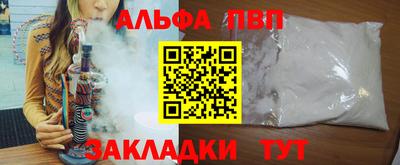 мет Изобильный
