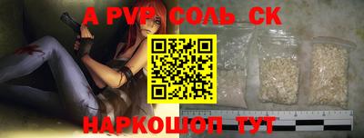 ПСИЛОЦИБИНОВЫЕ ГРИБЫ Ипатово
