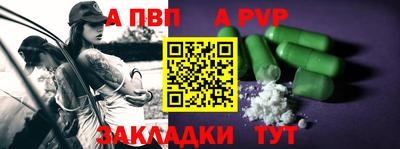 ПСИЛОЦИБИНОВЫЕ ГРИБЫ Ипатово