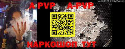 ПСИЛОЦИБИНОВЫЕ ГРИБЫ Ипатово