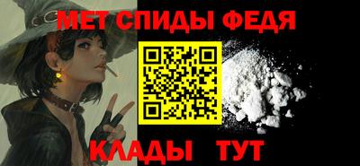 ПСИЛОЦИБИНОВЫЕ ГРИБЫ Ипатово