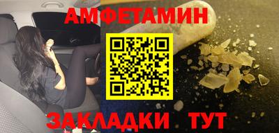 ПСИЛОЦИБИНОВЫЕ ГРИБЫ Ипатово