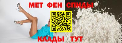 ешки Ирбит