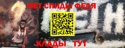 ПСИЛОЦИБИНОВЫЕ ГРИБЫ Ипатово