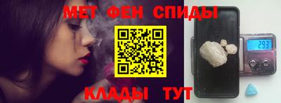 ПСИЛОЦИБИНОВЫЕ ГРИБЫ Ипатово