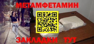 ПСИЛОЦИБИНОВЫЕ ГРИБЫ Ипатово