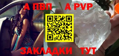 ешки Ирбит