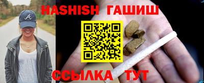 мет Изобильный