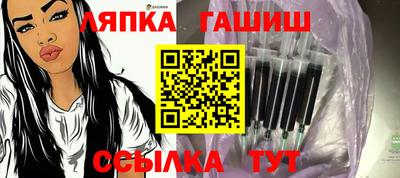 ешки Ирбит