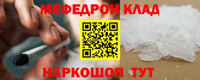 ешки Ирбит