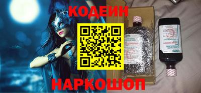 ПСИЛОЦИБИНОВЫЕ ГРИБЫ Ипатово