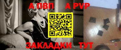 ПСИЛОЦИБИНОВЫЕ ГРИБЫ Ипатово